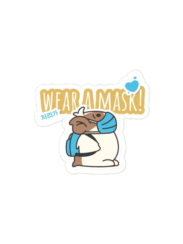 Wear a Mask in Korean Sticker