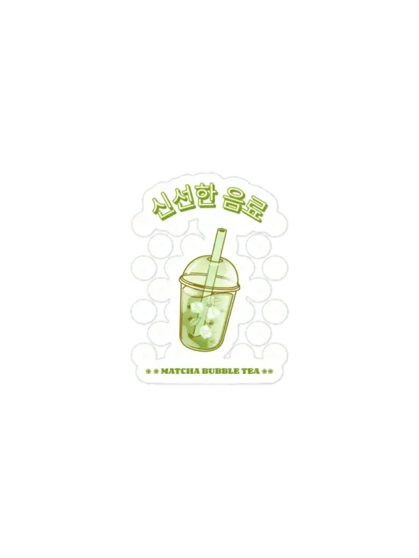 Matcha Bubble Tea Sticker