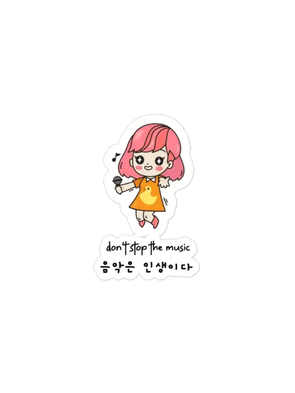 Don't Stop the Music Sticker