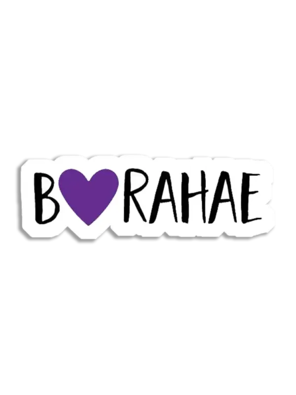 Borahae Sticker
