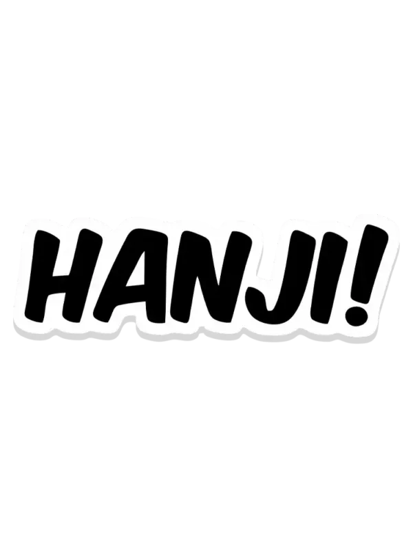 HANJI! Sticker