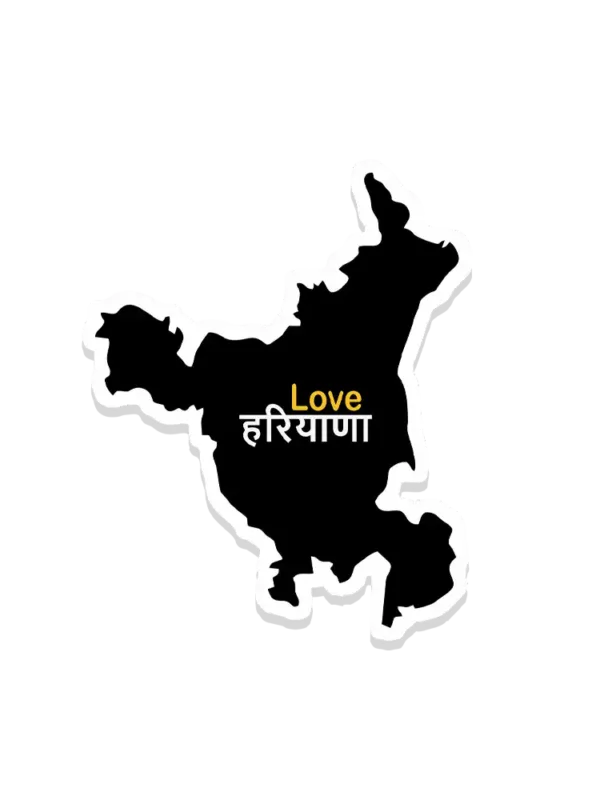 Haryana Sticker