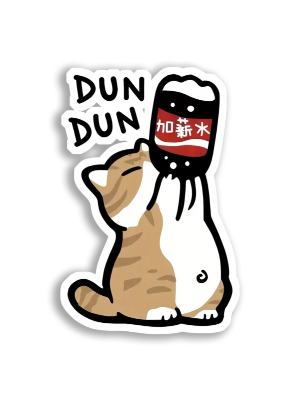 Dun Dun Cat Drinks Soda Sticker