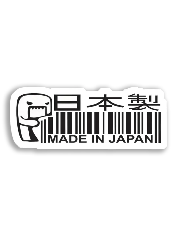 Made in Japan Barcode Car Sticker