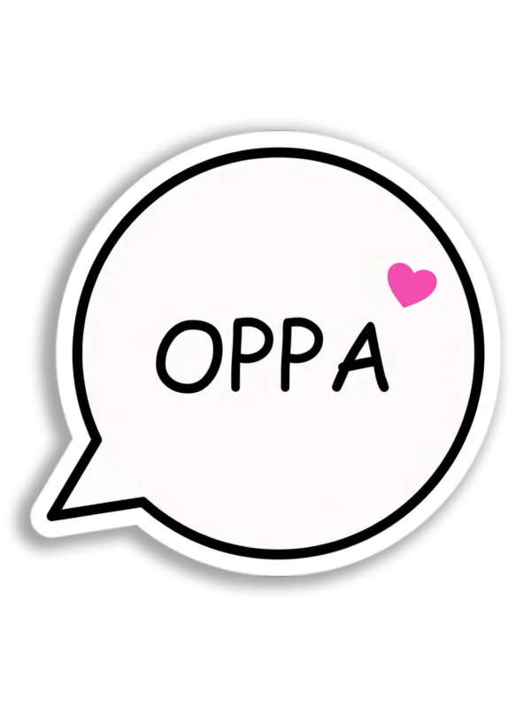 Oppa Speech Bubble Sticker