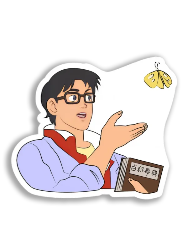 Boy Discussing Butterfly Sticker