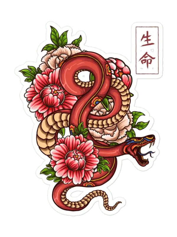 Japanese Snake Sticker