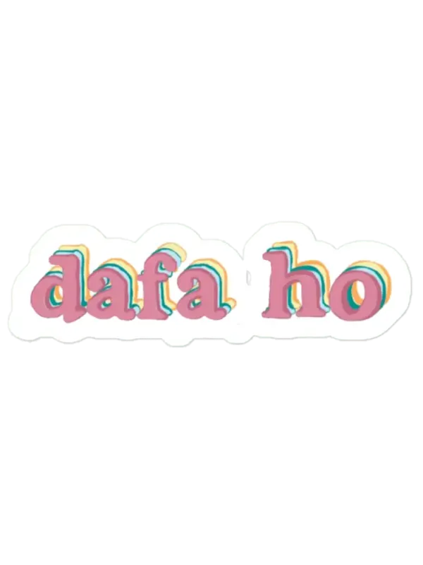 Desi dafa ho vsco sticker Sticker