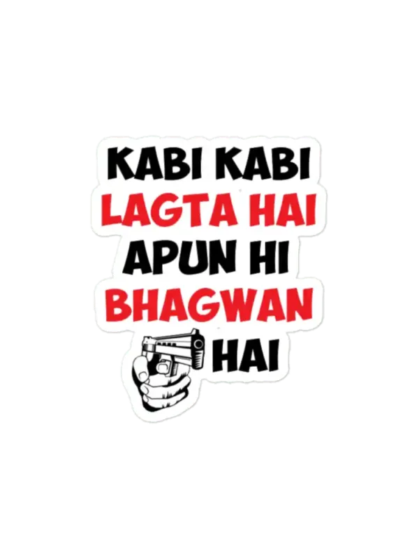 Karla jo karna assi nahi sudharna bollywood quote Sticker