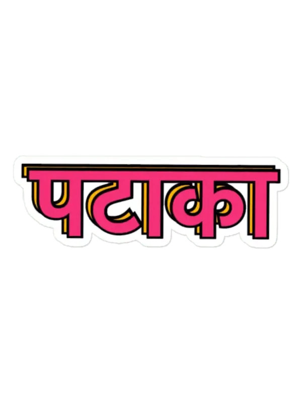 Pataka Hindi Sticker
